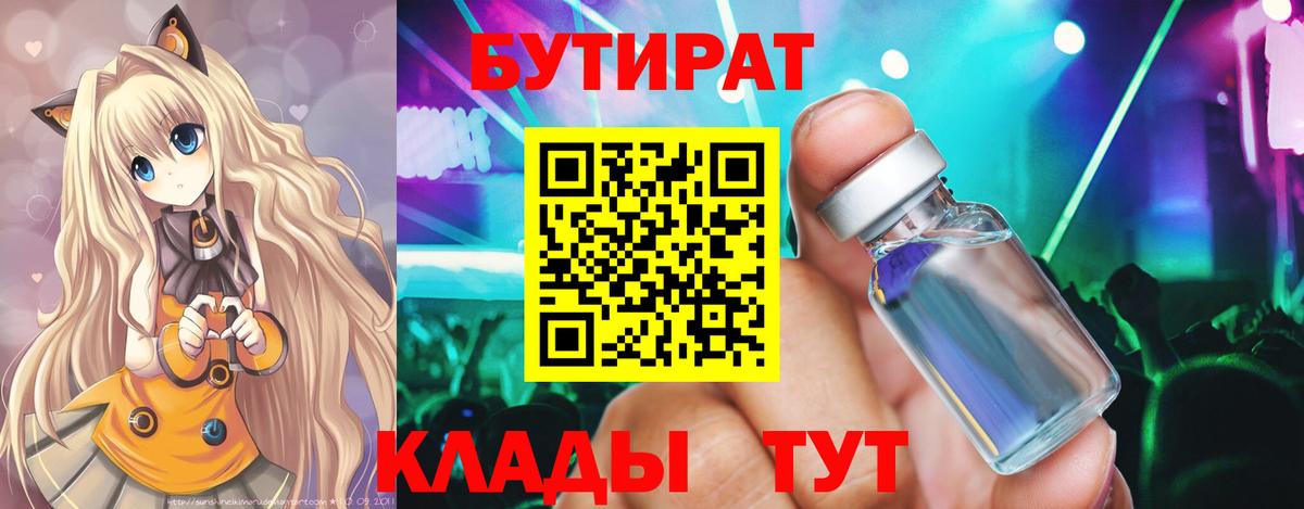 LSD-25 Артёмовский