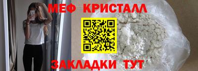 a pvp Азнакаево
