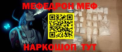 героин Абакан
