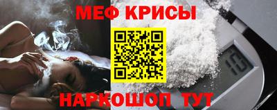 героин Абакан