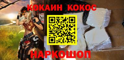 героин Абакан