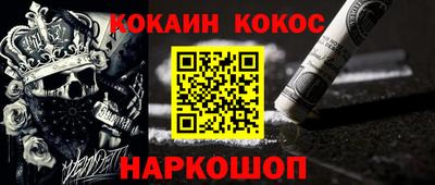a pvp Азнакаево