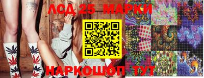 героин Абакан