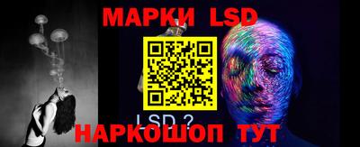 героин Абакан