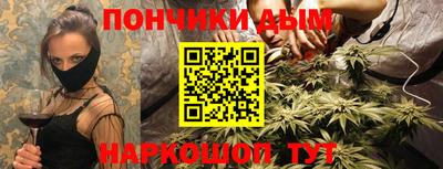 героин Абакан