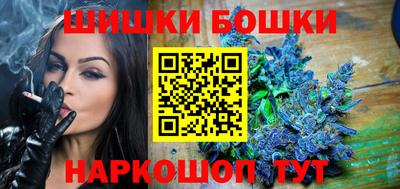 героин Абакан