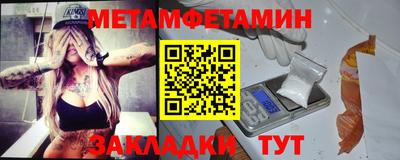 героин Абакан