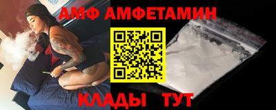 героин Абакан