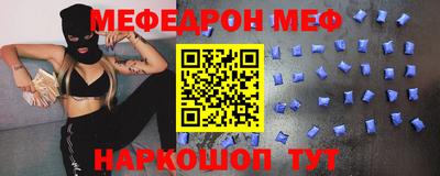 a pvp Азнакаево